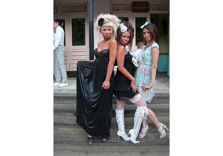 Выпускной жесть