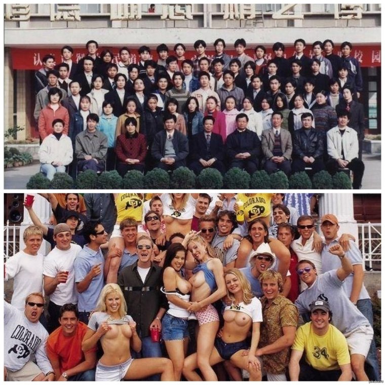 Встреча выпускников демотиватор