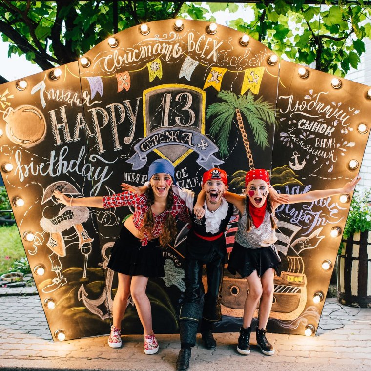 Доска для фотозоны