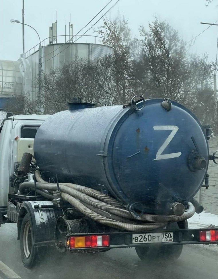 Машина говновозка