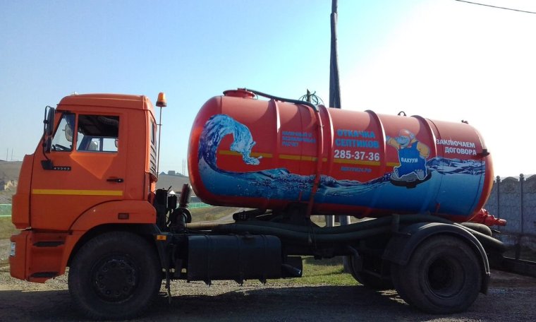 15 Куб бочка КАМАЗ стеклопластиковое