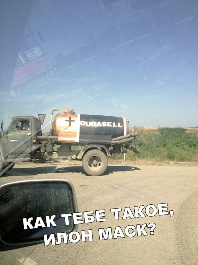 Ассенизатор визитка