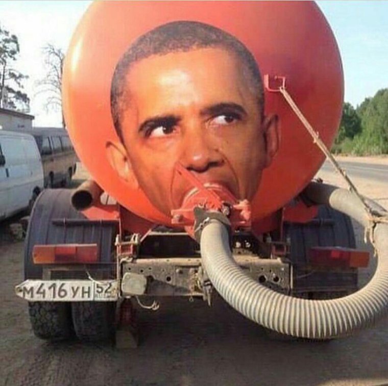 Ассенизатор юмор