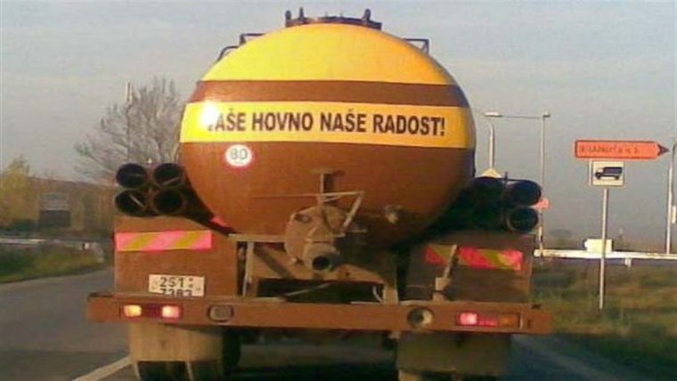 Смешные надписи на ассенизаторских машинах