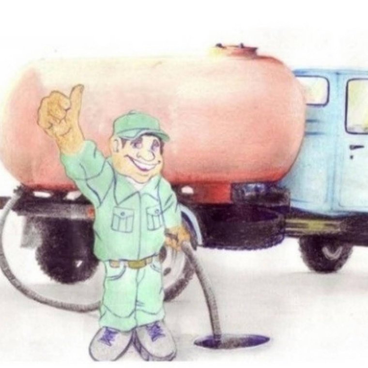 Машина ассенизаторская русская