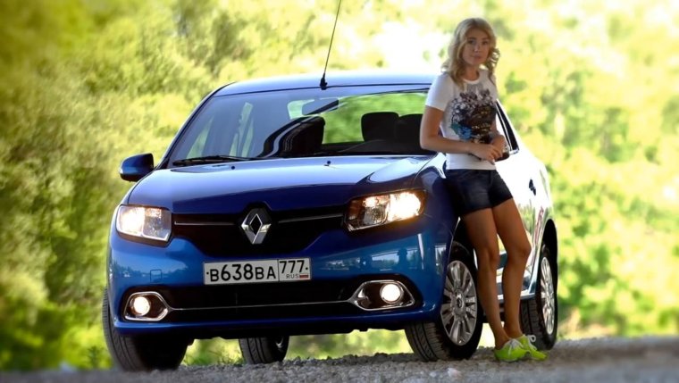 Льготное автокредитование