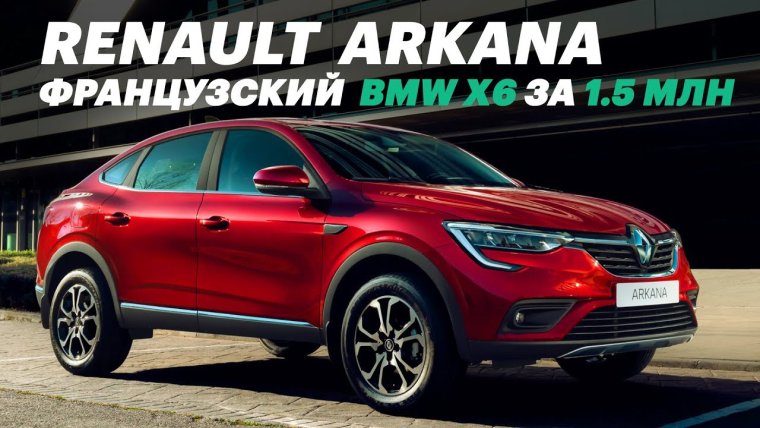 Нива прикол