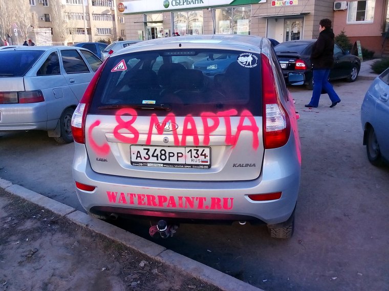 Renault Logan зима