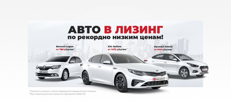 Крутые наклейки на машину на заднее стекло