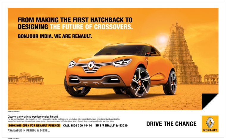 Рено Дезир 2021