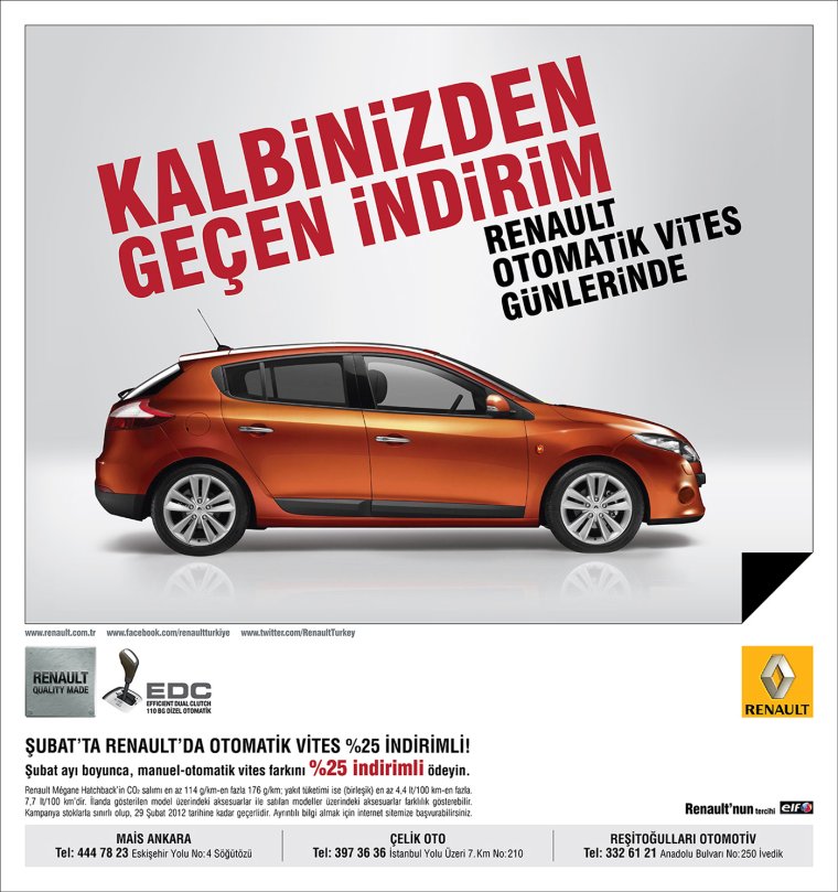 Автосервис юмор