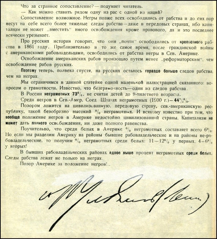 Шуточные сертификаты на юбилей женщине