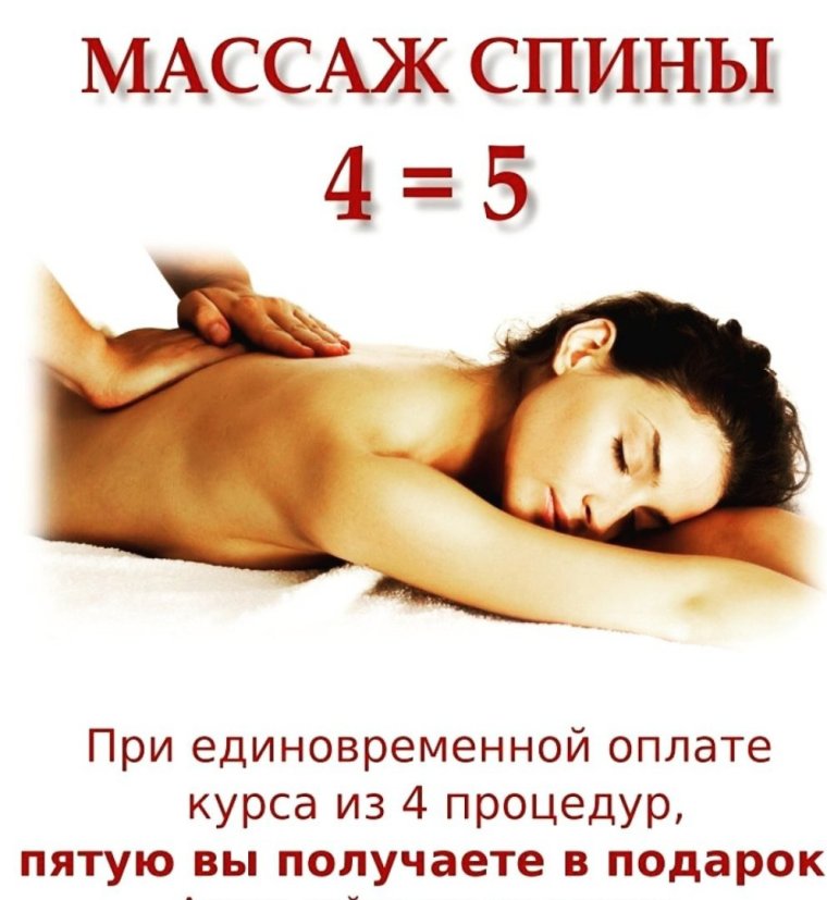 Приколы про маникюр