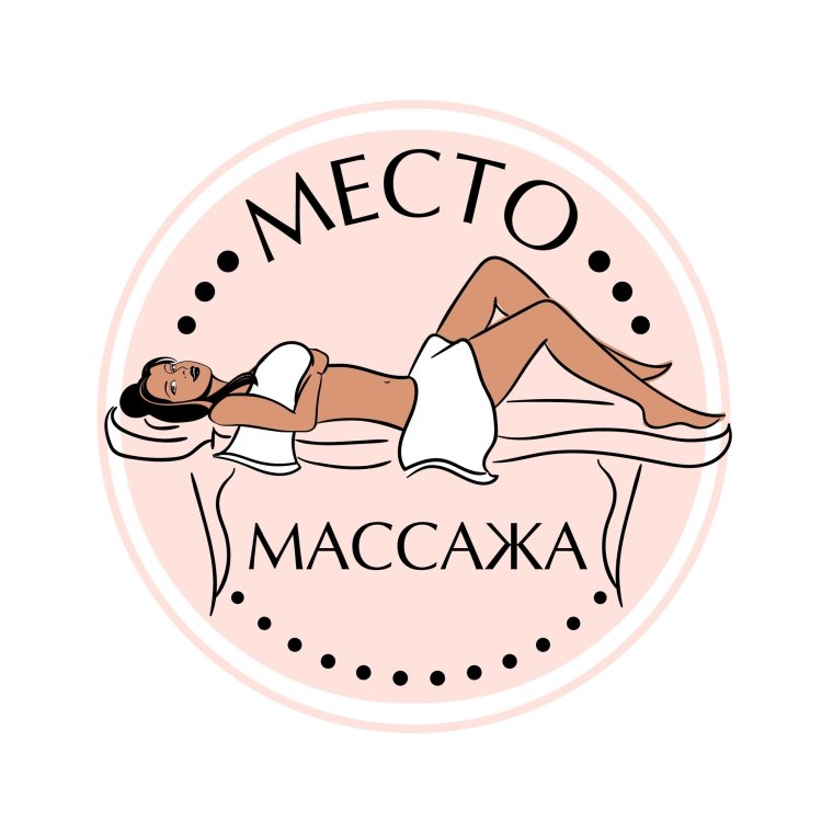 Массажист карикатура