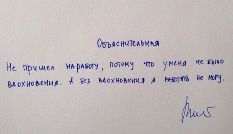 Заявление фото