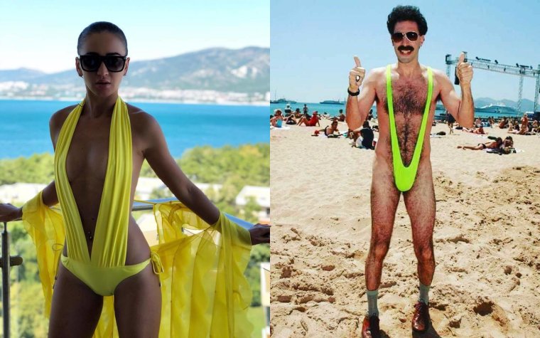 Вульгарный купальник