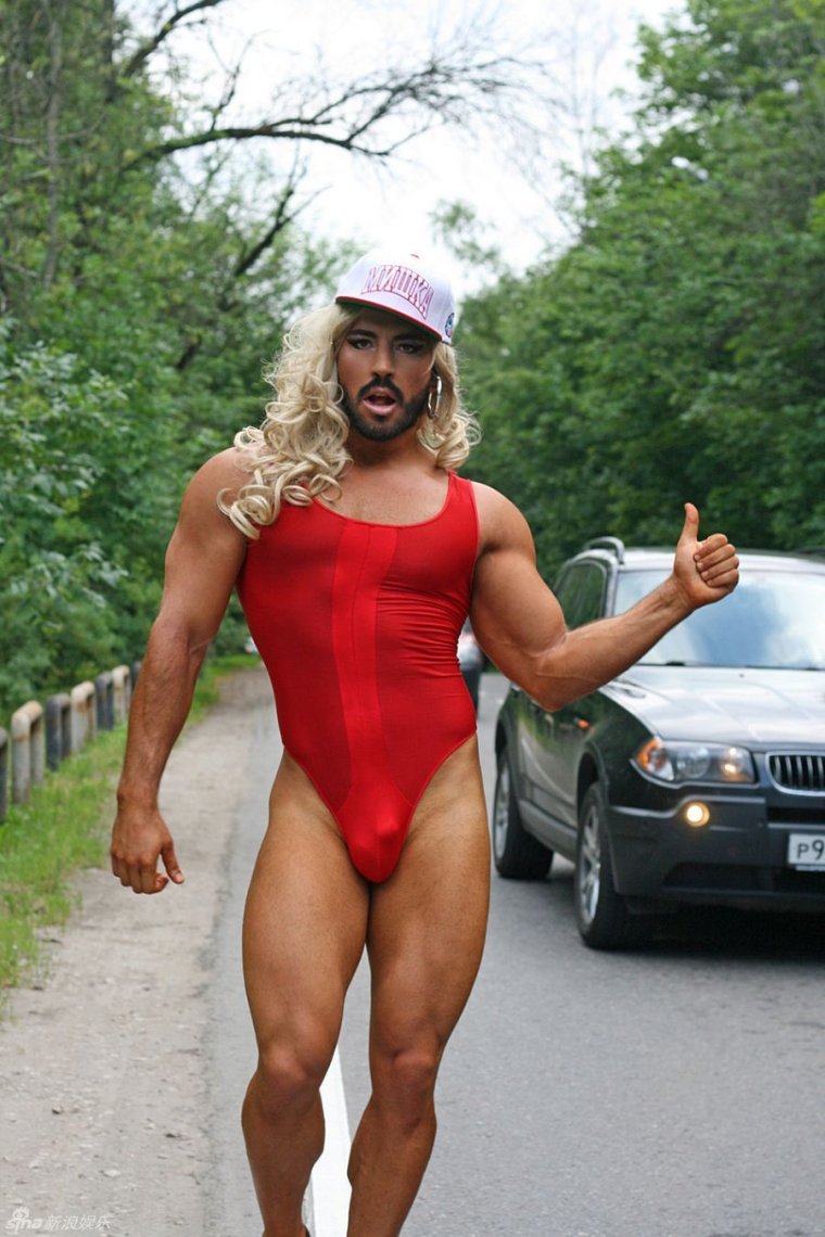 Манкини Бората