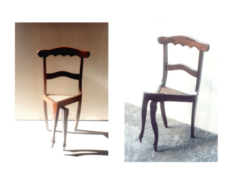 Прикольные стулья