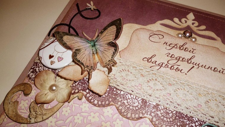 Ситцевый край интернет магазин