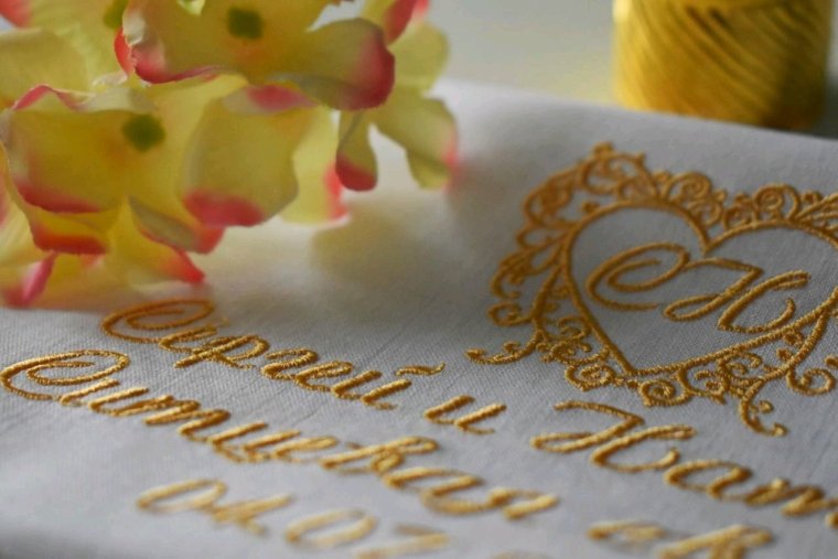 Годовщина свадьбы ситцевая свадьба