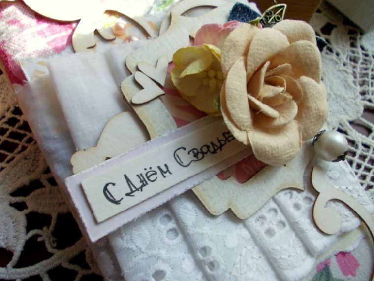 Ситцевая свадьба 23 июля 2021