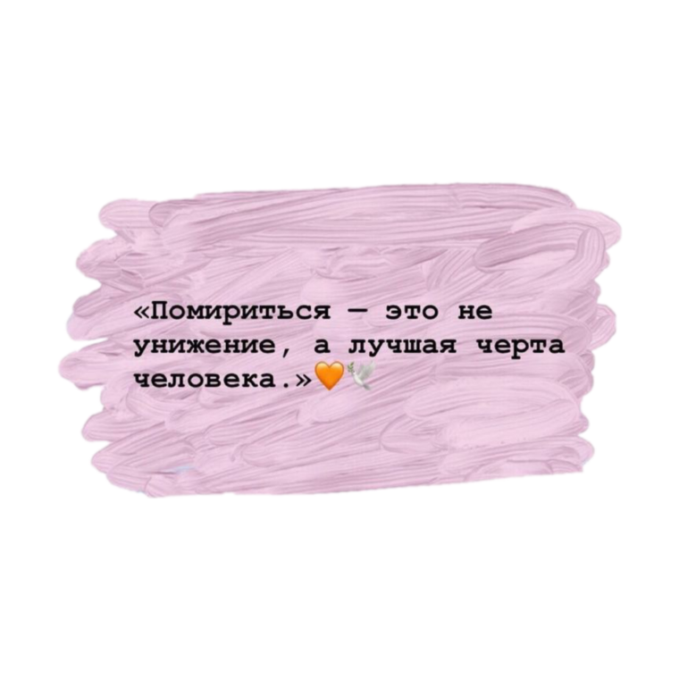 Анекдоты пол мужчин и женщин