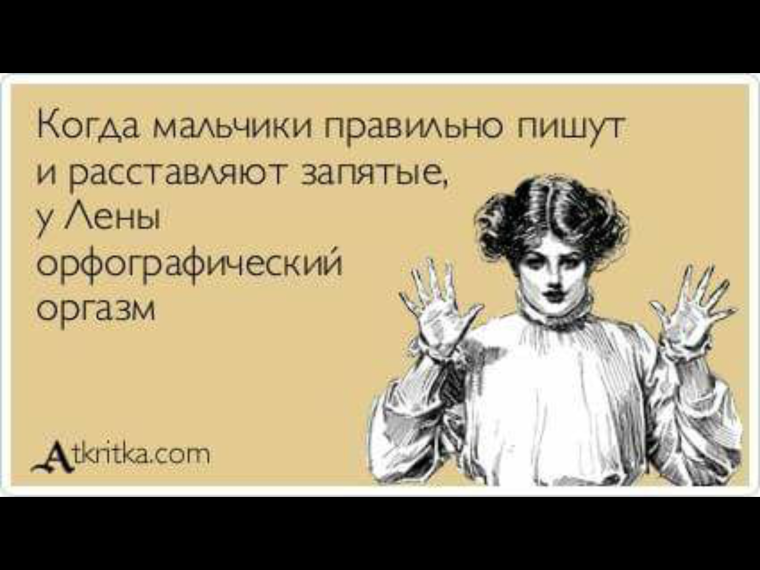 Открытки с юмором прикольные