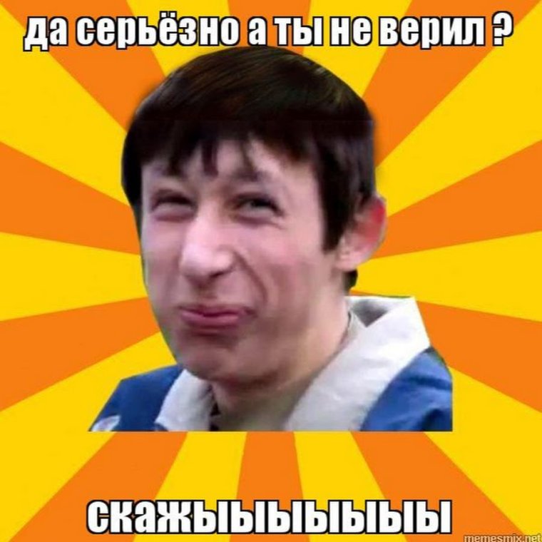 Картинки с именами девочек