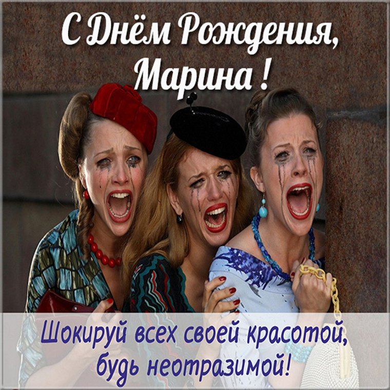 С днём рождения Антон