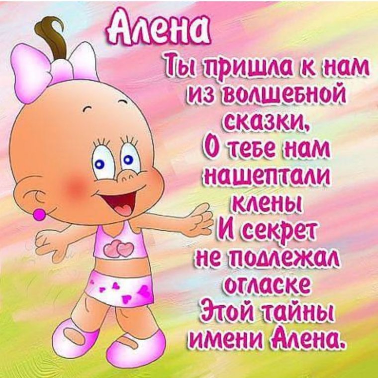 Поздравления с 1 мая прикольные