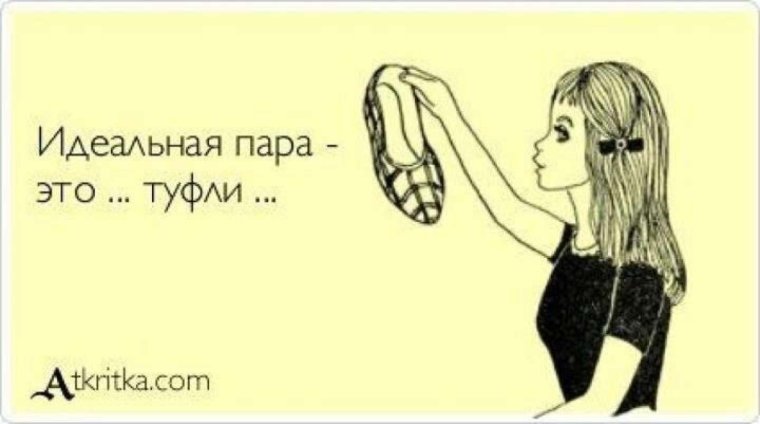 Короткие смешные стишки