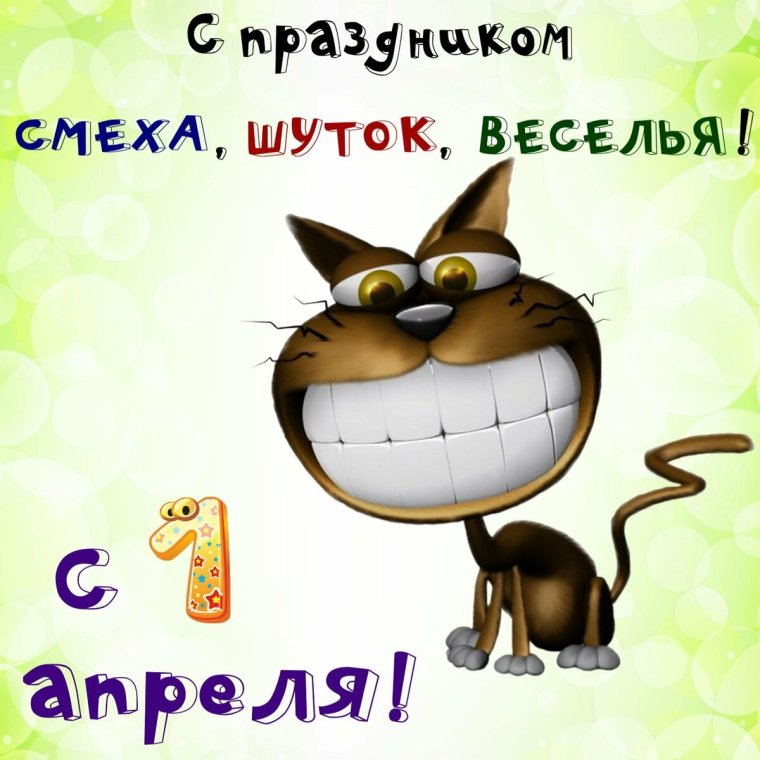 Типичная девушка Мем