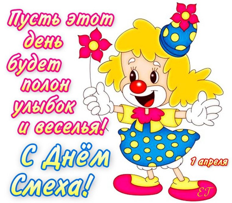 Алло это Прачечная