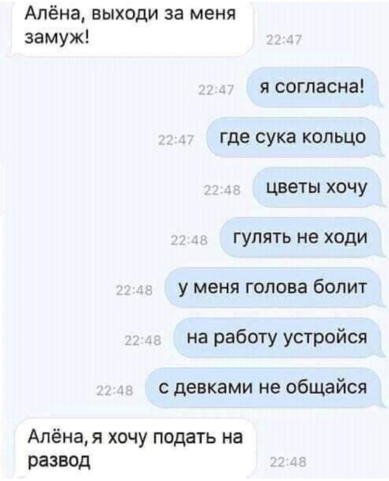 Самые смешные стихи