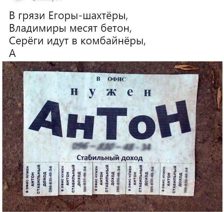 Вообще я за ЗОЖ но у меня гибкий график