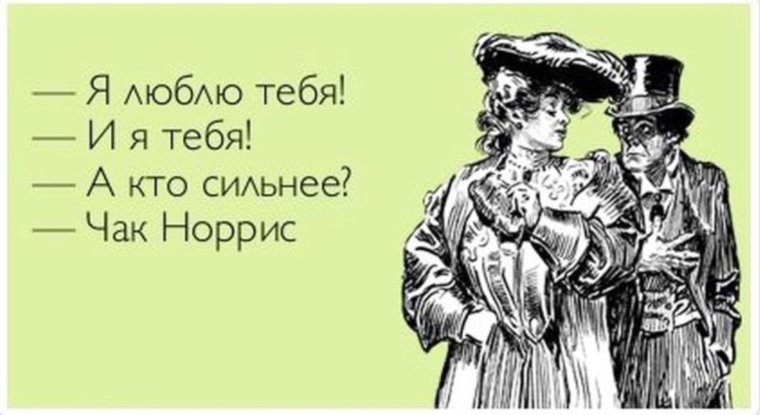 Мемы про стихи