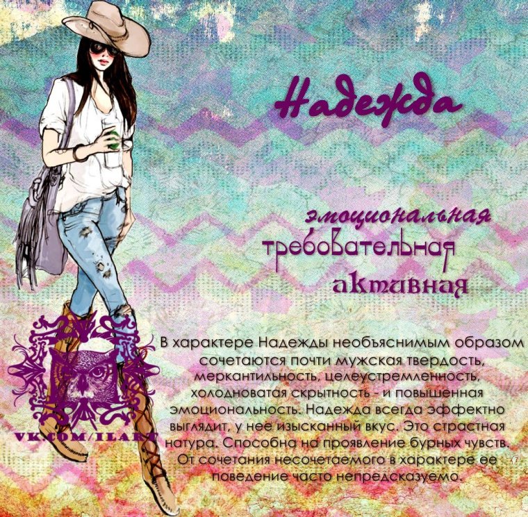 Хутин Пуй Мем