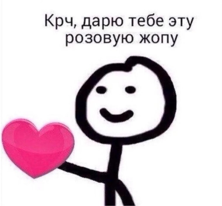 Снежана с днём рождения поздравления