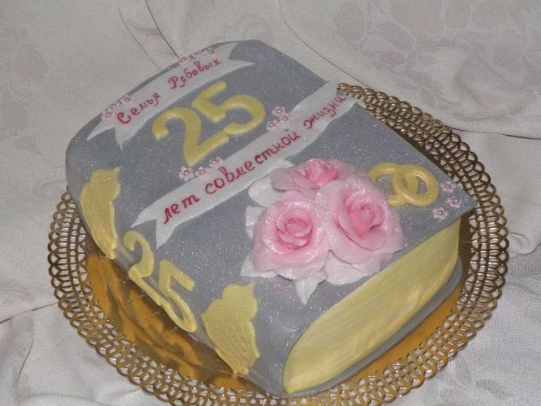 Торт на серебряную свадьбу