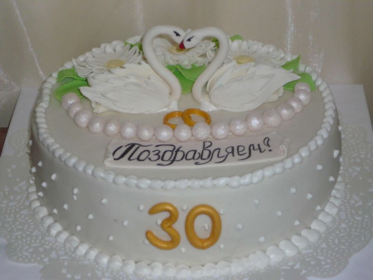 Свадебный торт прикольный