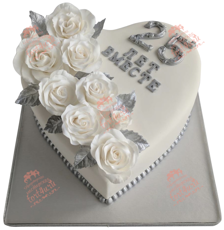Торт на серебряную свадьбу