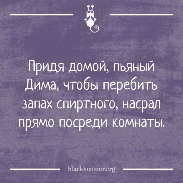 Роберт Дауни младший мемы