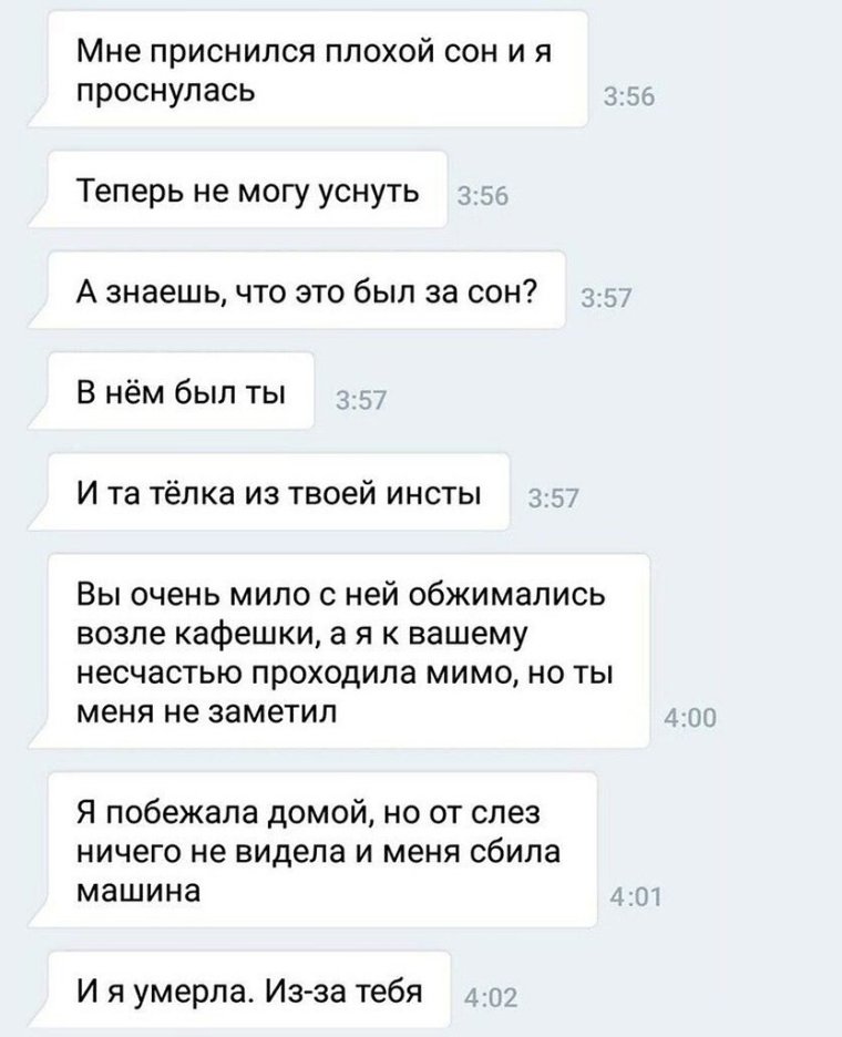 Прикольные презервативы