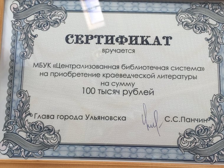 Шуточные сертификаты на день рождения