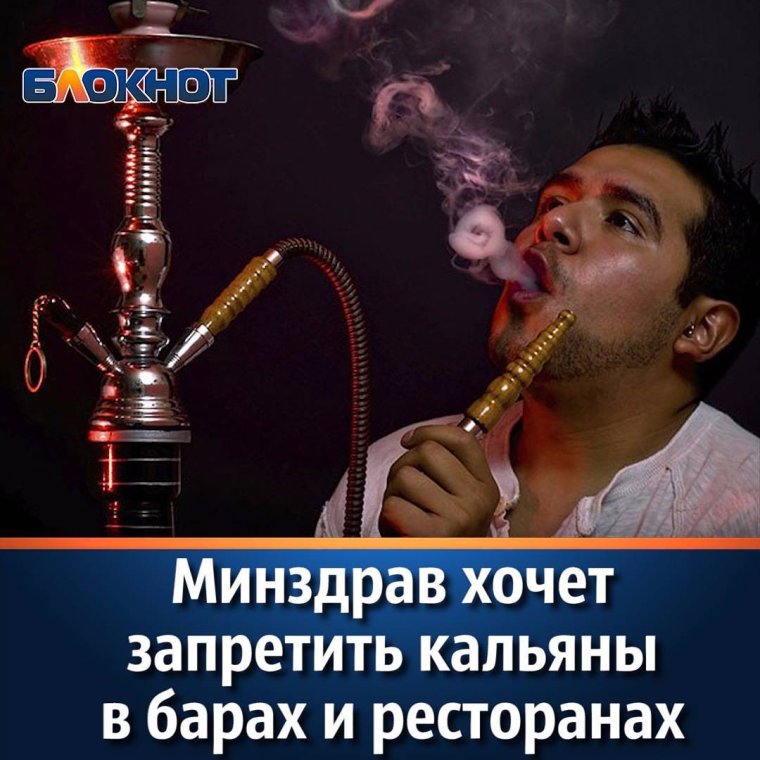 Прикольные картинки с кальяном