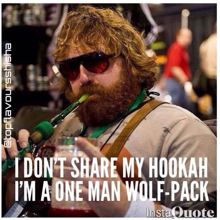 Смешной кальян