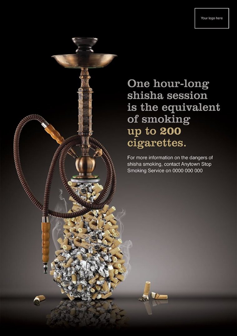 Высказывания про кальян