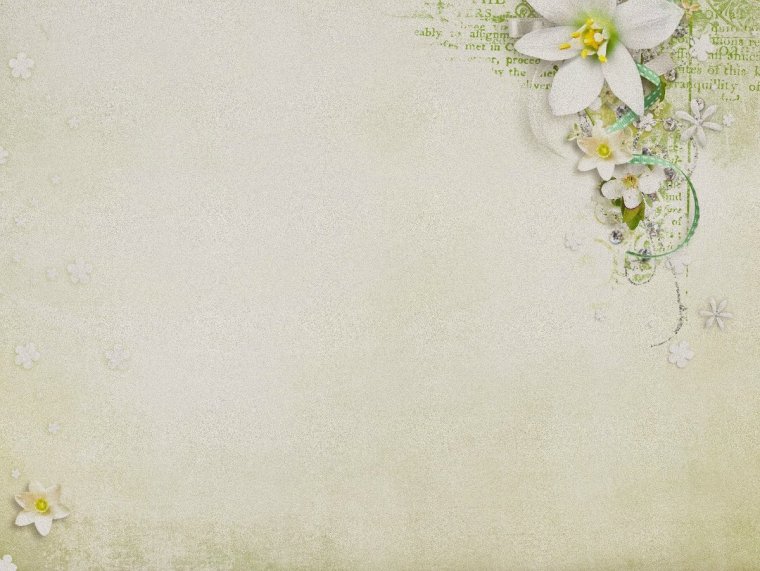 Фон для фотоальбома