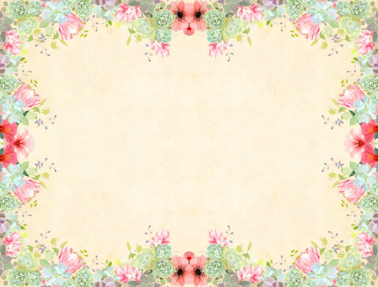 Красивое оформление бумаги