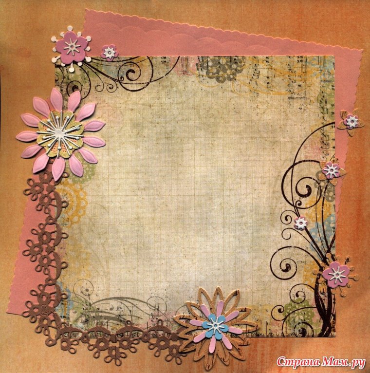 Фотоальбом титульный лист